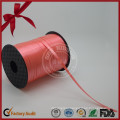 10mm Balloon Plain Curly Ribbon Spool for Wholesale